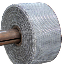 Profil en aluminium de taille populaire 14x14mesh pour les moustiquaires de moustiquaires